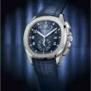 Patek Philippe Aquanaut Mens Watch 5968G-001