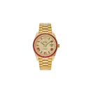 Rolex Day-Date 40 228398TRU Yellow Gold Roman Dial Ruby Bezel