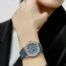 Patek Philippe Aquanaut Luce 5067A-025