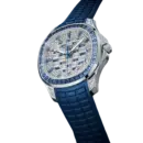 Patek Philippe Aquanaut Luce 5268/461G-001 White Gold Diamond Blue Sapphire Dial