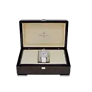 Patek Philippe Aquanaut Luce 5267/200A-010 Stainless Steel White Dial Diamond Bezel (2025)