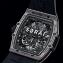 Spirit of Big Bang Tourbillon Sorai Ref. 645.FX.8020.NR.SOA24