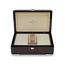 Patek Philippe Nautilus 7118/1200R-010 'Tiffany & Co' Rose Gold (2024)